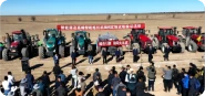 参与国家新能源及高端智能拖拉机田间实地试验验证