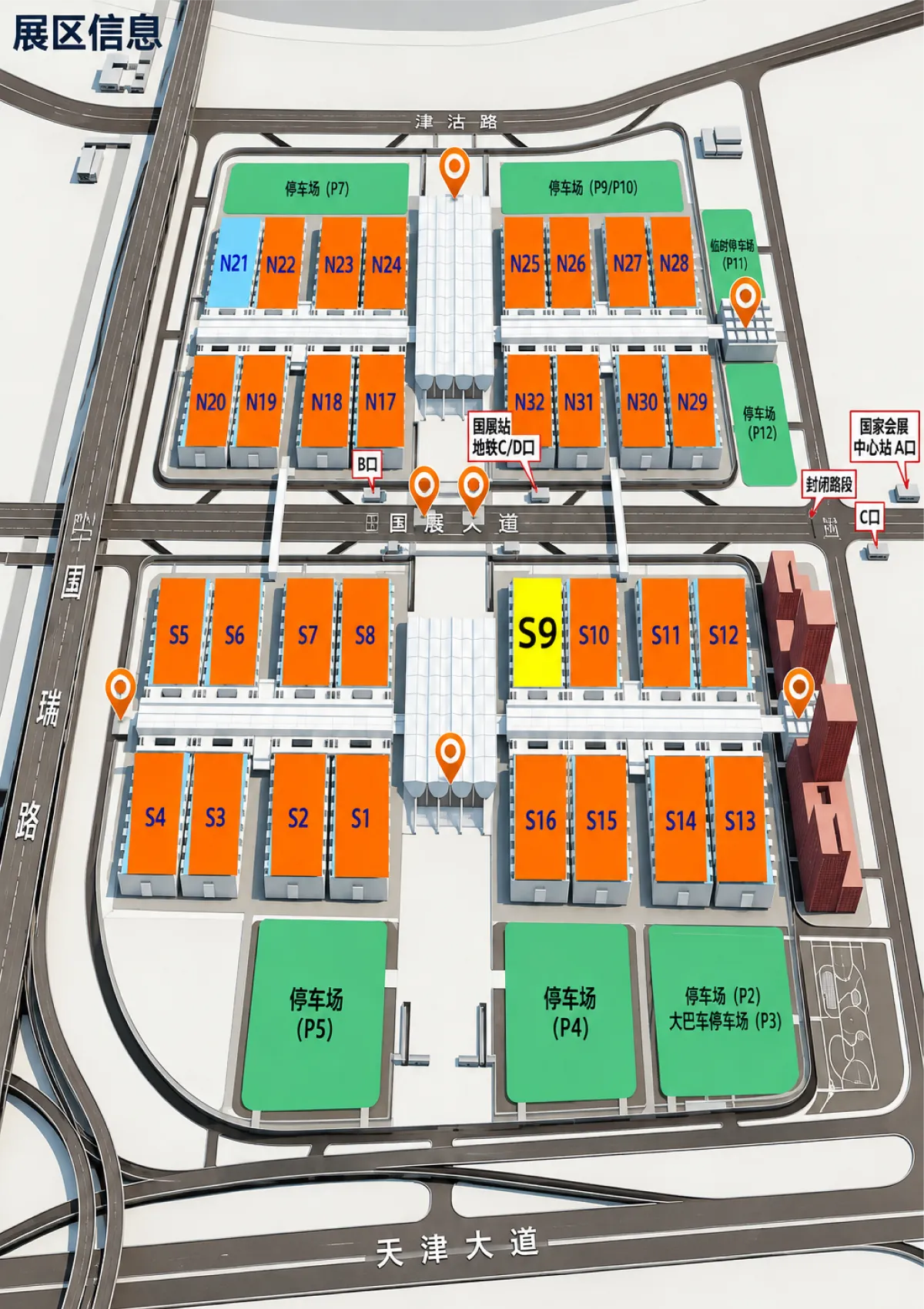 Booth map of Hall S9 at the 2026 Tianjin agricultural machinery exhibition, Keroty booth at S9C05