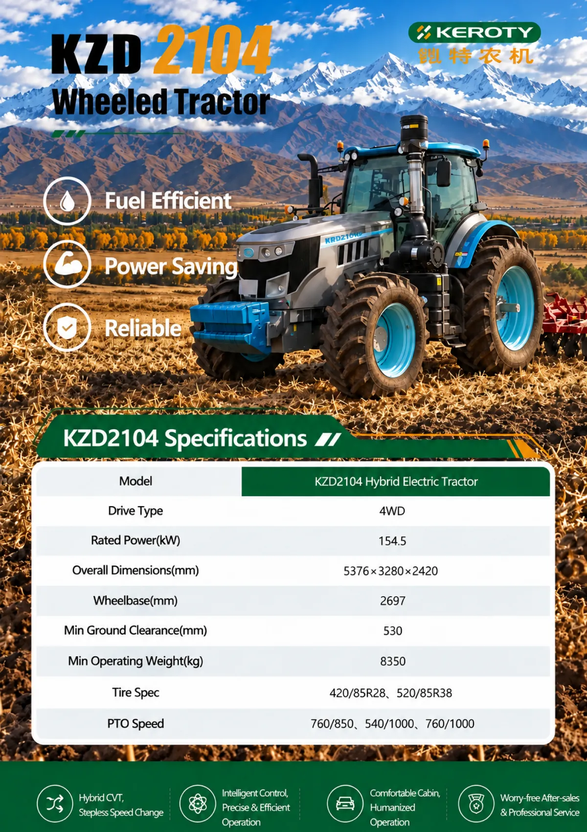 Keroty KZD2104 diesel-electric hybrid wheeled tractor specifications