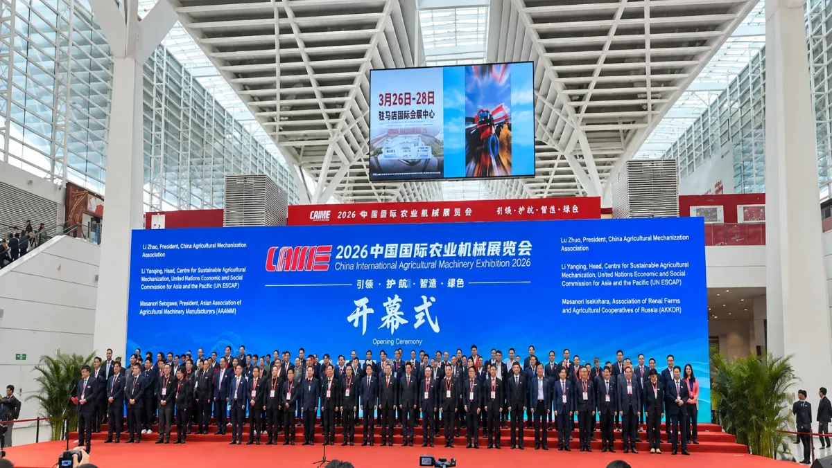 Opening ceremony of the 2026 China International Agricultural Machinery Exhibition in Tianjin